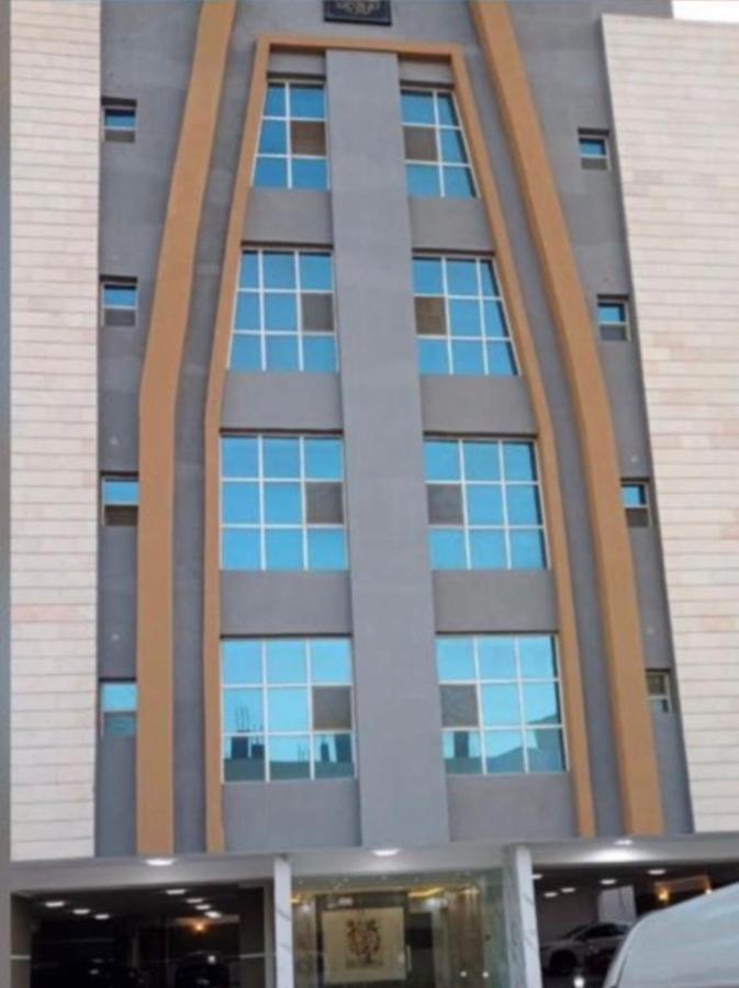 Dar Al Dalal *