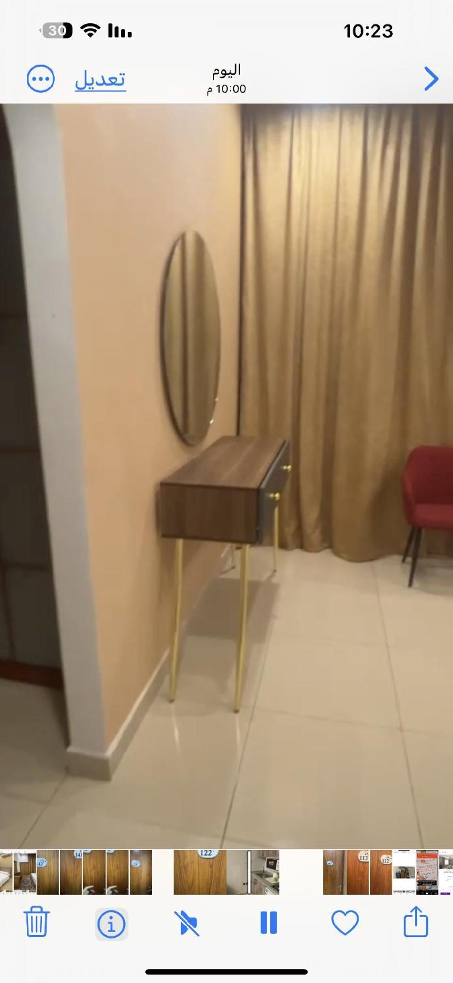 Apartment Dar Al Dalal