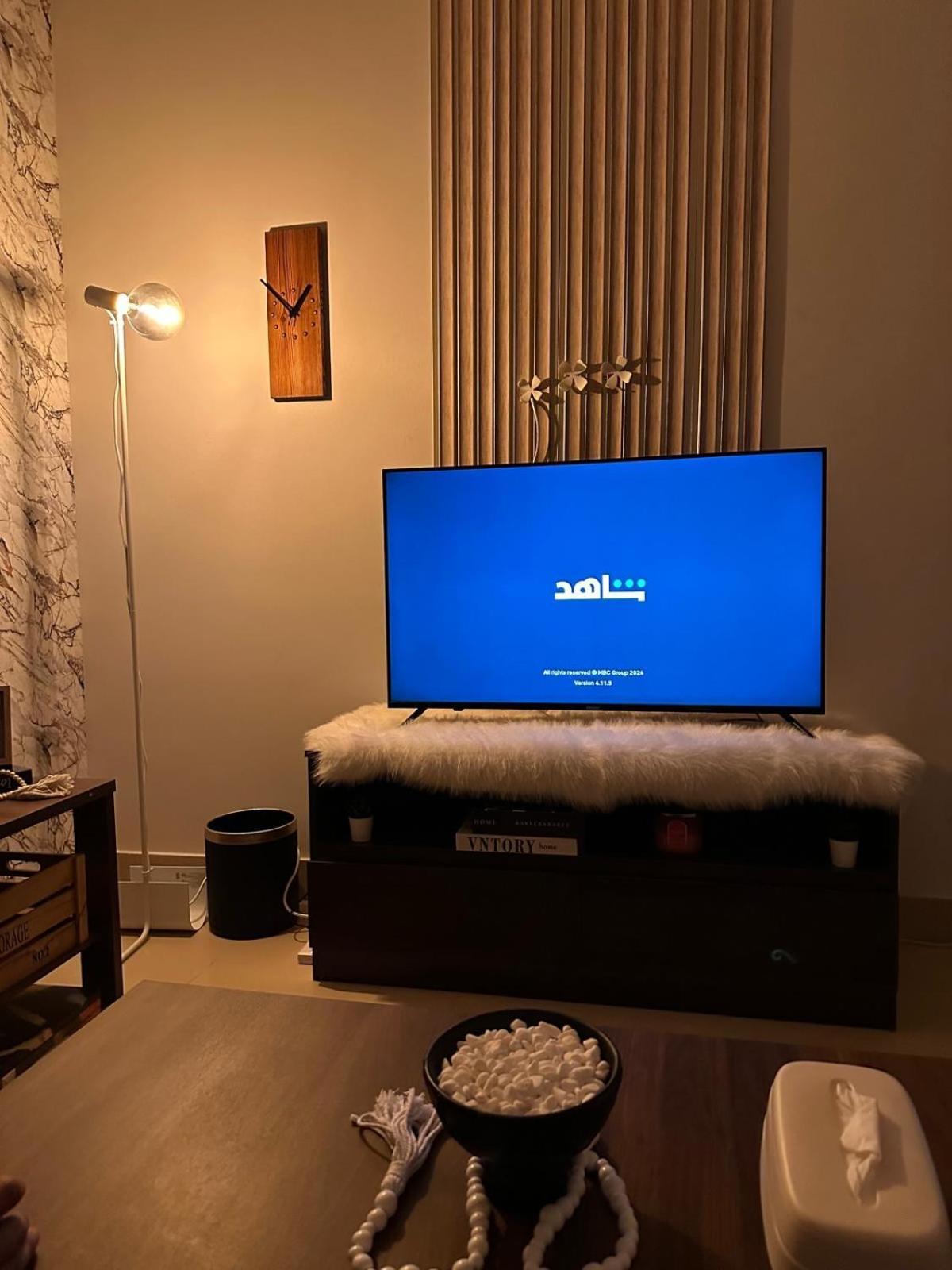 Dar Al Dalal Apartment Jeddah