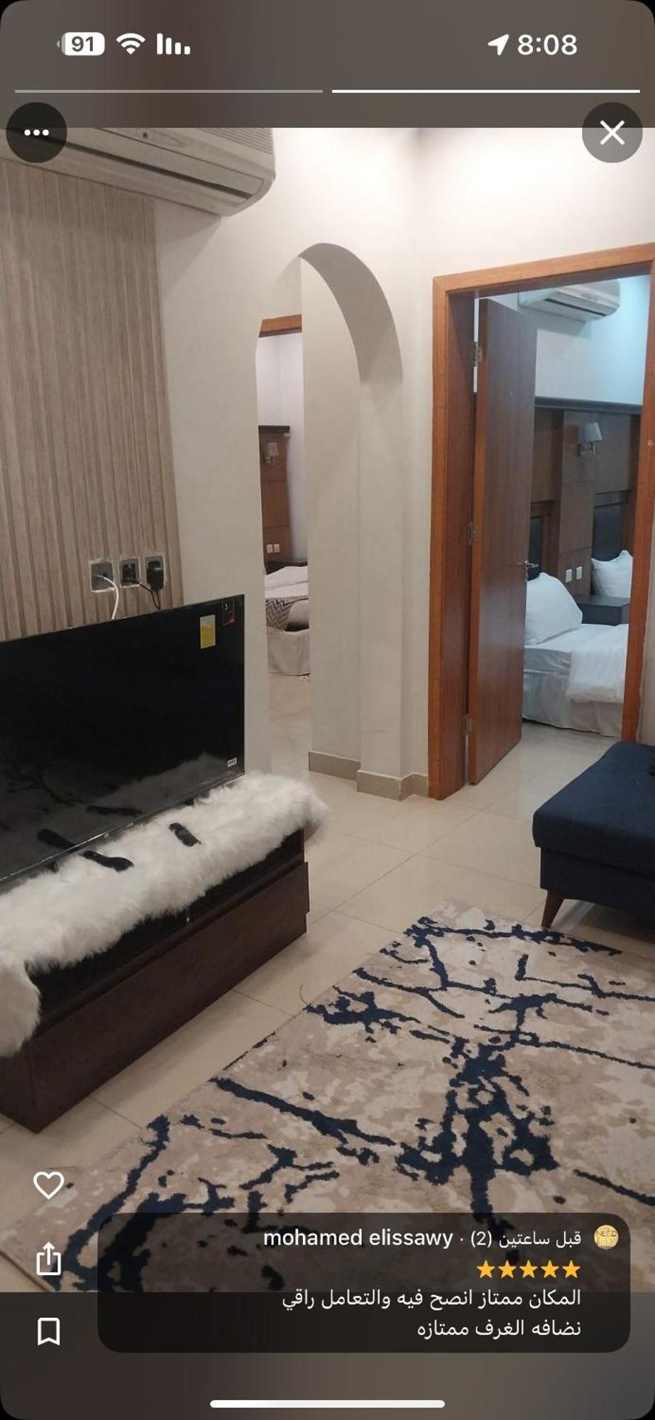 Dar Al Dalal Apartment