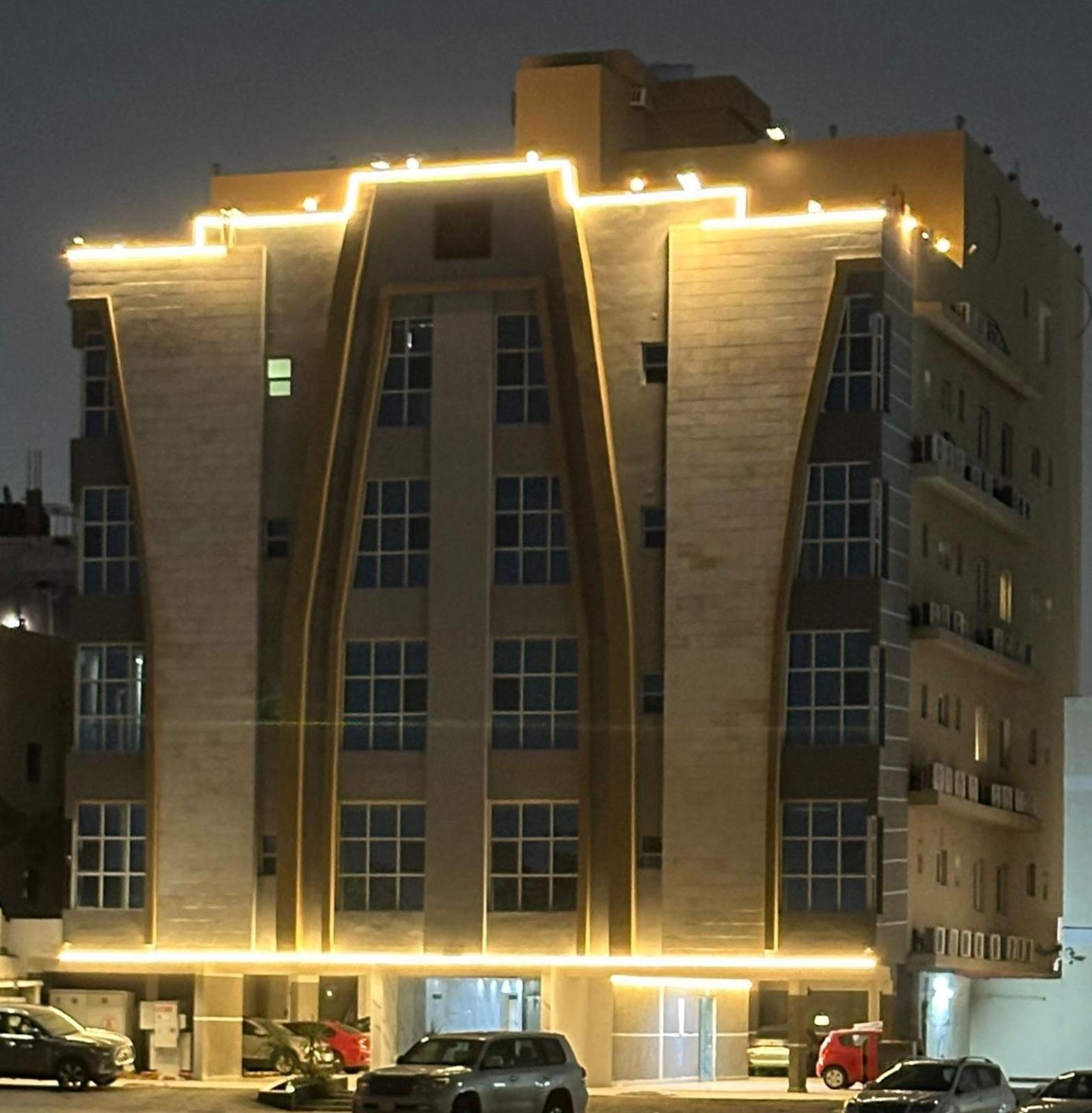 Dar Al Dalal *