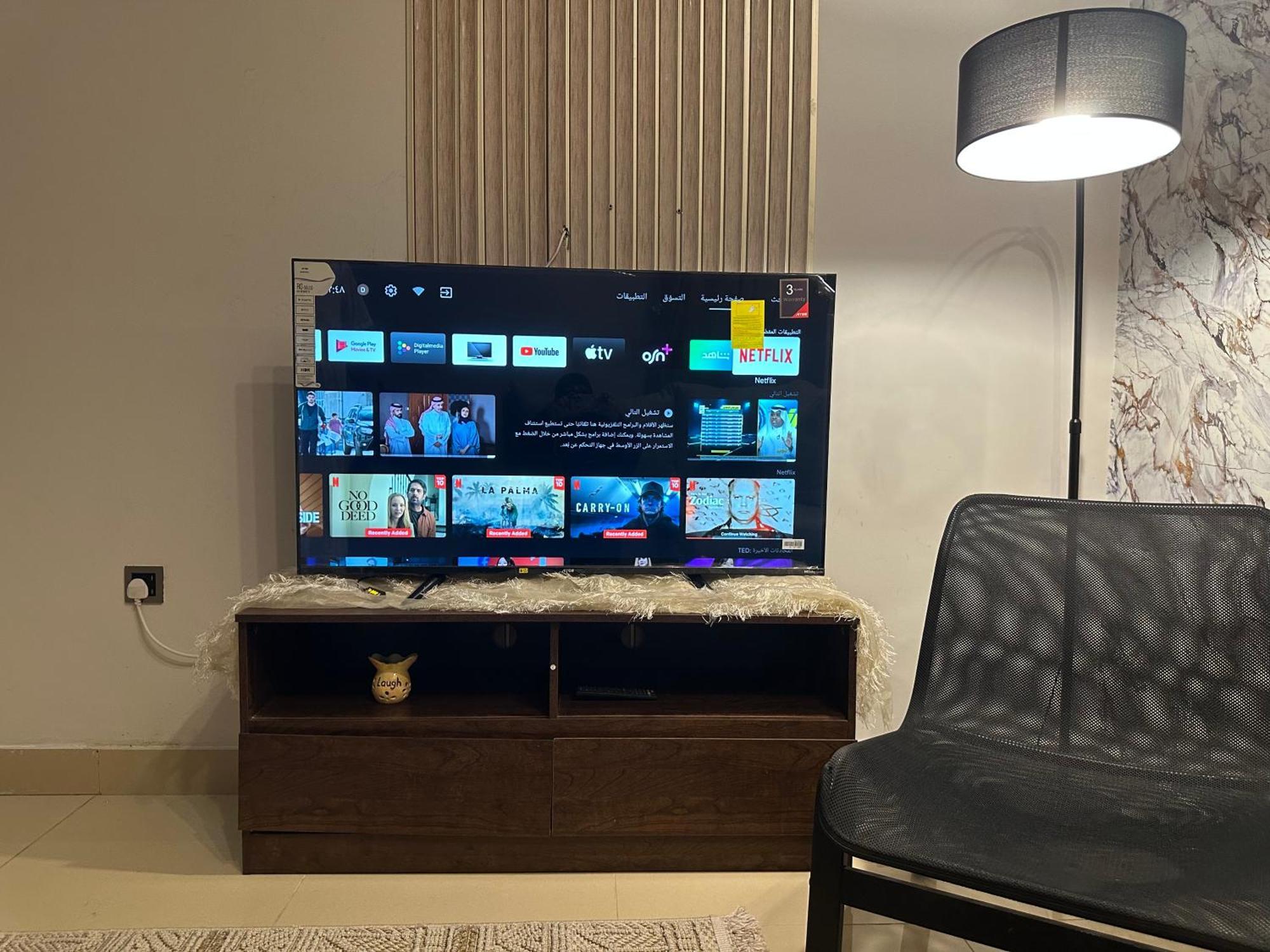 Apartment Dar Al Dalal
